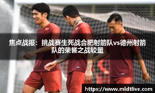 球盟会官方网站