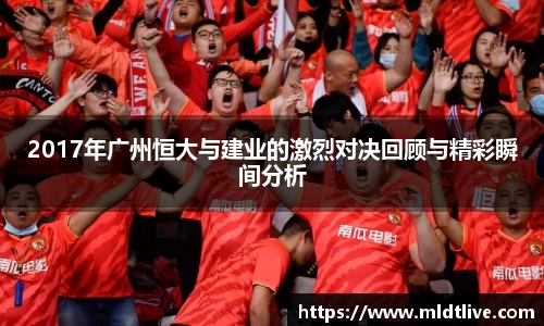 球盟会官方网站